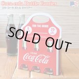 画像: Coca-Cola Bottle Carrier