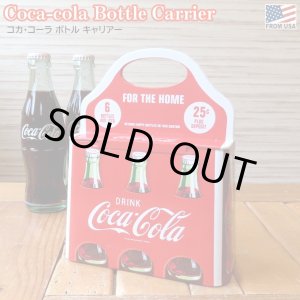 画像: Coca-Cola Bottle Carrier