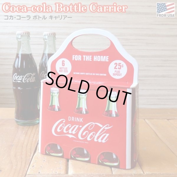 画像1: Coca-Cola Bottle Carrier