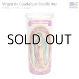 画像: Virgen de Guadalupe Candle 4oz