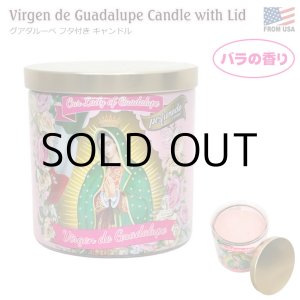 画像: Virgen de Guadalupe Candle with Lid グアダルーペ フタ付き キャンドル