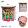 画像2: Virgen de Guadalupe Candle with Lid