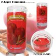 画像3: Mexican Scented Candle 67oz 【全6種】