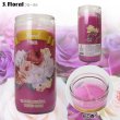 画像4: Mexican Scented Candle 67oz 【全6種】