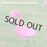 画像: Flamingo Garden Stake