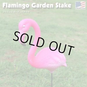 画像: Flamingo Garden Stake