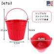 画像3: Tin Flower Pot with Handle【全4種】