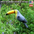 画像1: Toucan Bird Animal Stake【全2種】