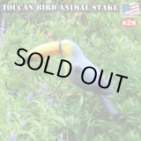 画像: Toucan Bird Animal Stake【全2種】