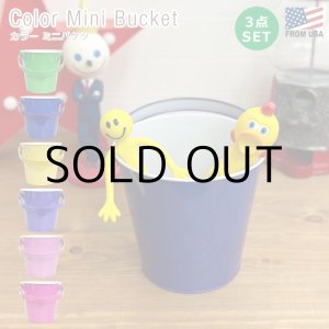 画像: Color Mini Bucket【全2種】