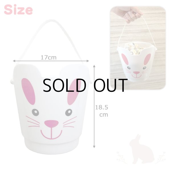 画像3: Easter Bucket White Rabbit【3個セット】