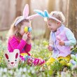 画像6: Easter Bucket White Rabbit【3個セット】