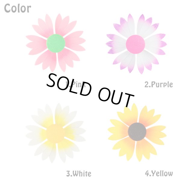 画像2: Daisy Garden Stake Flower Only【全4種】