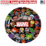 画像: MARVEL Kawaii Serving Bowl