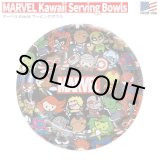 画像: MARVEL Kawaii Serving Bowl
