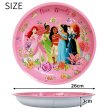 画像2: Disney Princess Serving Bowl