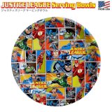 画像: JUSTICE LEAGUE Serving Bowl