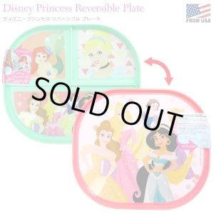 画像: Disney Princess Reversible Plate