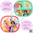 画像2: Disney Princess Reversible Plate