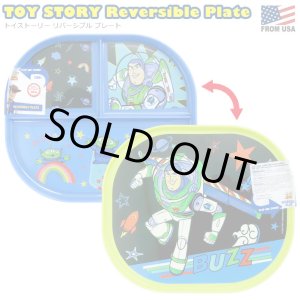画像: ToyStory Reversible Plate