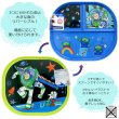 画像2: ToyStory Reversible Plate