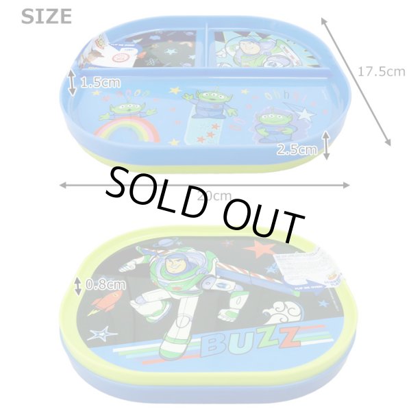 画像3: ToyStory Reversible Plate