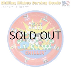 画像: Disney chillin Mickey Mouse Serving Bowl