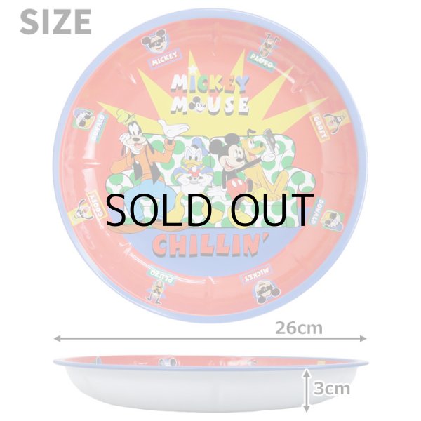 画像2: Disney chillin Mickey Mouse Serving Bowl