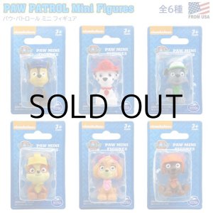 画像: Paw Patrol Mini Figure【全6種】