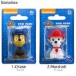 画像2: Paw Patrol Mini Figure【全6種】