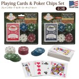 画像: Playing Cards & Poker Chips Set【全2種】