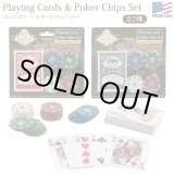 画像: Playing Cards & Poker Chips Set【全2種】