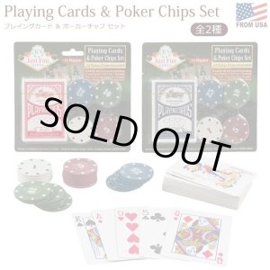 画像: Playing Cards & Poker Chips Set【全2種】