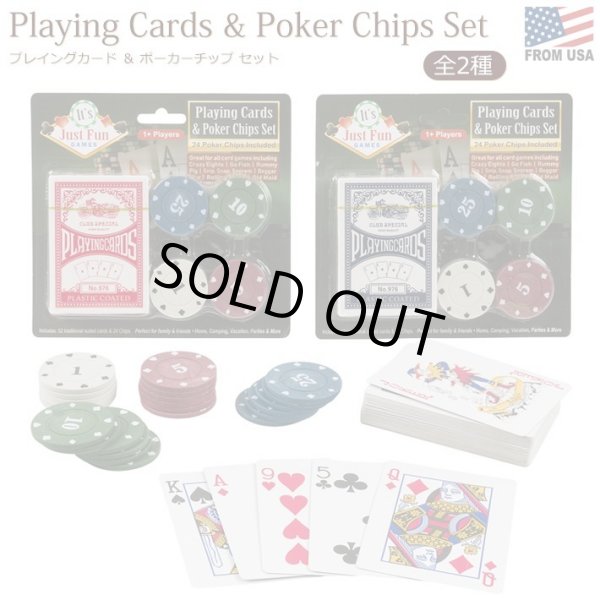 画像1: Playing Cards & Poker Chips Set【全2種】
