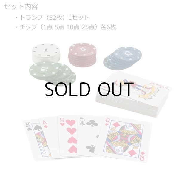 画像4: Playing Cards & Poker Chips Set【全2種】