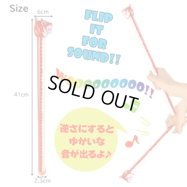 画像3: Animal Sounds Stick【全5種】