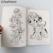 画像7: Funtivity Dot to Dot Coloring Book【全2種】