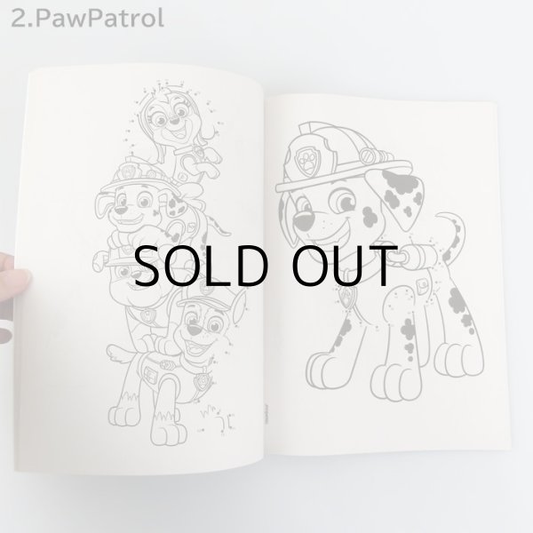 画像7: Funtivity Dot to Dot Coloring Book【全2種】