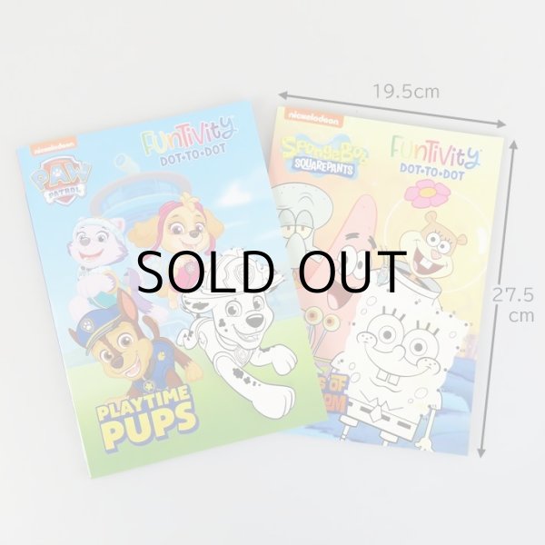 画像9: Funtivity Dot to Dot Coloring Book【全2種】