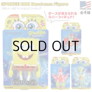 画像: SpongeBob Bend-Ems Figure【全4種】