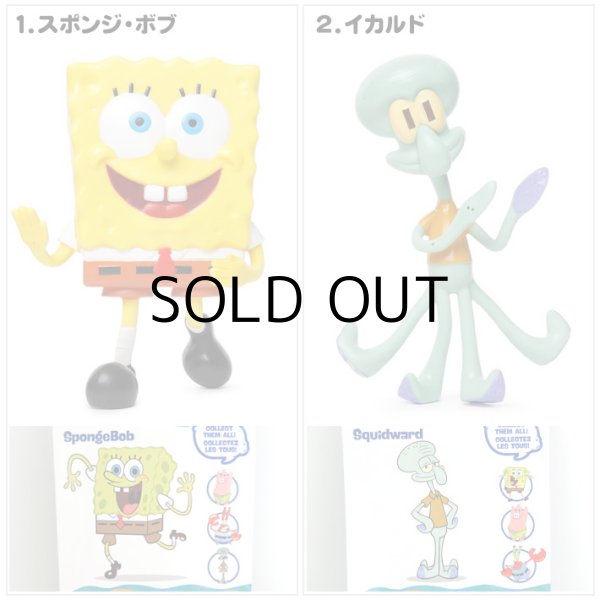 画像2: SpongeBob Bend-Ems Figure【全4種】