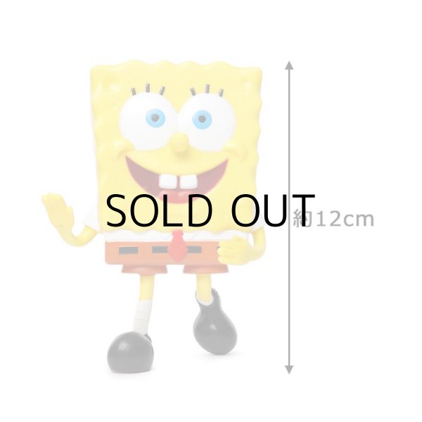 画像4: SpongeBob Bend-Ems Figure【全4種】
