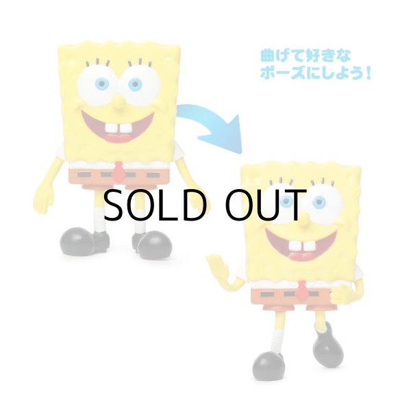 画像5: SpongeBob Bend-Ems Figure【全4種】