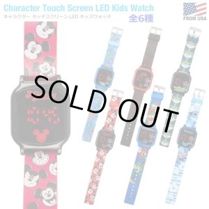 画像: Character Touch Screen LED Kids Watch【全6種】