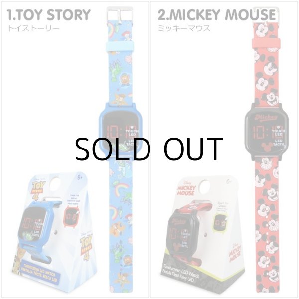 画像3: Character Touch Screen LED Kids Watch【全6種】