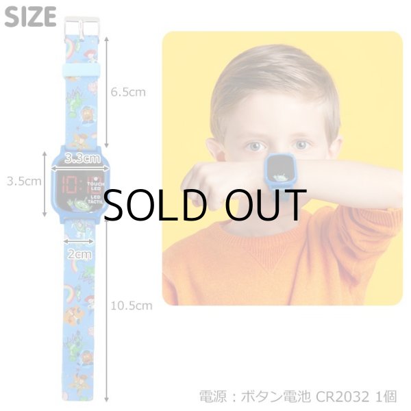 画像6: Character Touch Screen LED Kids Watch【全6種】