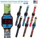 画像: Superhero Touch Screen LED Kids Watch【全6種】