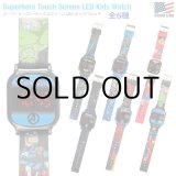 画像: Superhero Touch Screen LED Kids Watch【全6種】