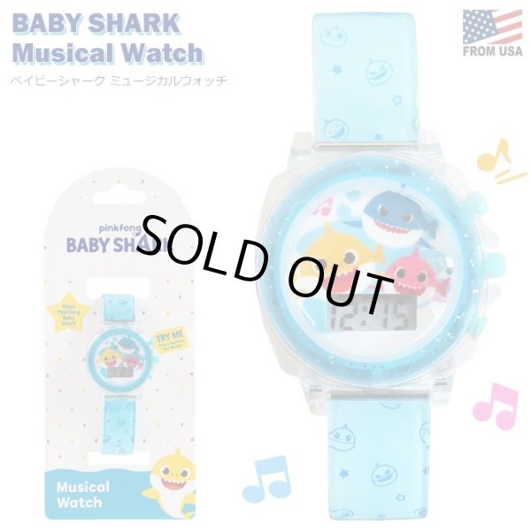 画像1: Pinkfong Baby Shark Musical Watch