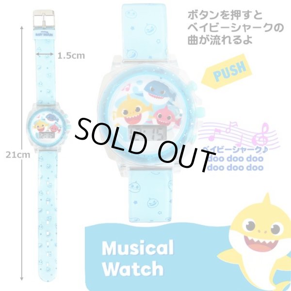 画像2: Pinkfong Baby Shark Musical Watch